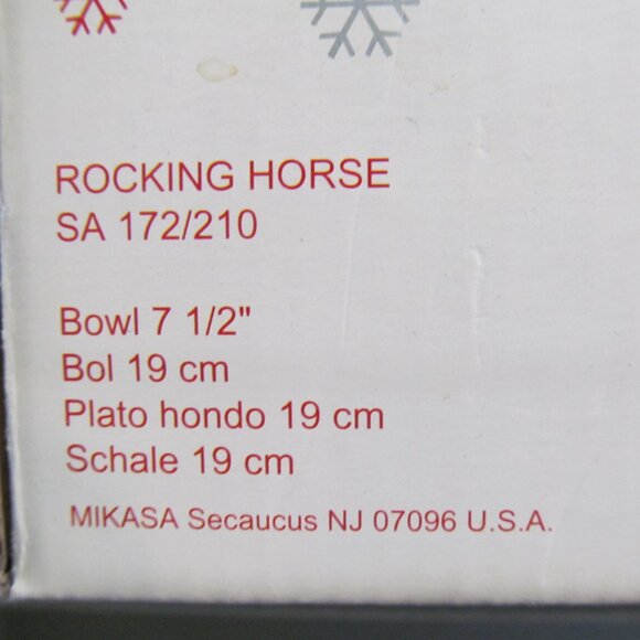 Mikasa Rocking Horse Glass Bowl 7-1/2" w its box - Picture 7 of 16